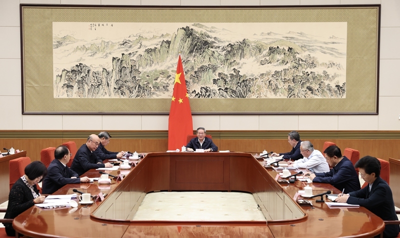 李强主持国务院第十六次专题学习