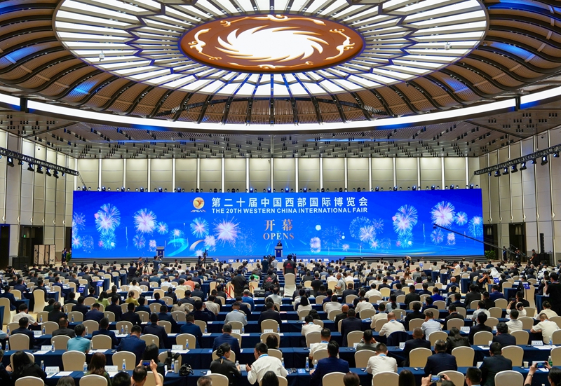 第二十届中国西部国际博览会开幕式在蓉举行 <br>习近平向大会致贺信 <br>彭清华宣读贺信并发表主旨演讲 <br>吉乔·凯坎皮吞 玛特劳伊·玛尔道 约翰尼·科纳坡致辞