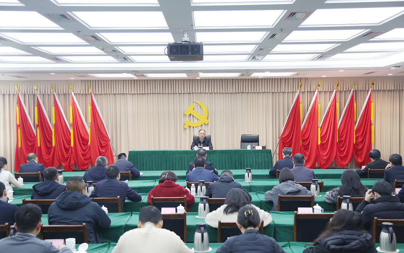 省信访局召开学习贯彻党的二十届四中全会精神和省委十二届八次全会精神宣讲会议