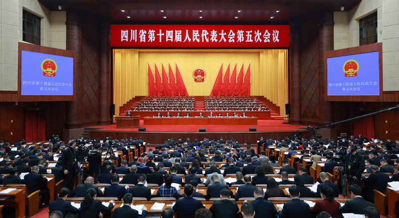 省十四届人大五次会议开幕<br>王晓晖主持开幕会并宣布开幕<br>施小琳作政府工作报告 田向利于立军出席