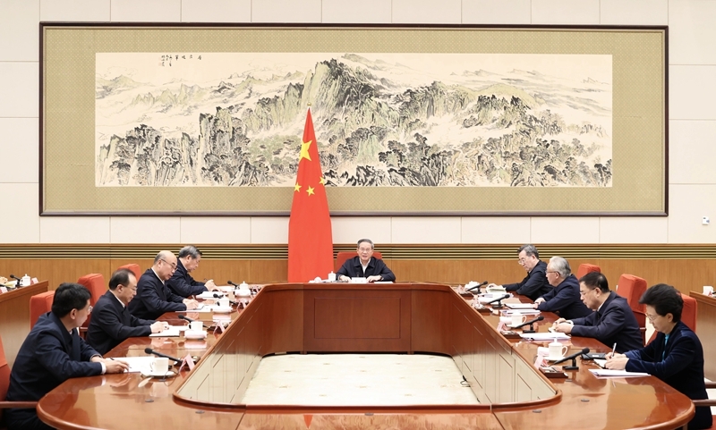 李强主持国务院第十七次专题学习
